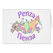 Penza Russie Cartes