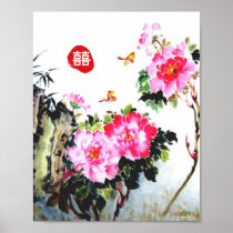 Peonies&Butterflies/Double Happiness Wedding Gift