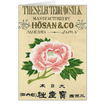 Peony Flowers Vintage Japanese Silk Label Cards