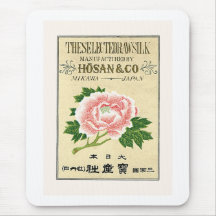 Peony Flowers Vintage Japanese Silk Label Mousepad