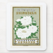 Peony Flowers Vintage Japanese Silk Label Mouse Pads