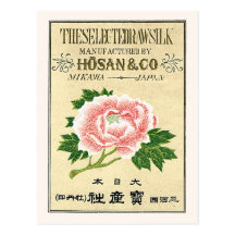 Peony Flowers Vintage Japanese Silk Label Post Card