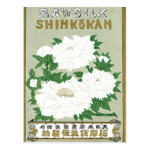 Peony Flowers Vintage Japanese Silk Label Postcards