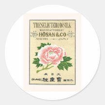 Peony Flowers Vintage Japanese Silk Label Sticker