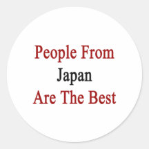 People From Japan Are The Best Sticker