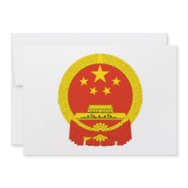 People's Republic of China Coat of Arms Custom Invitations