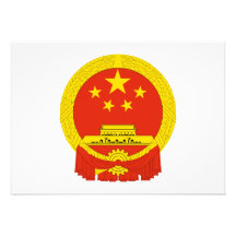People's Republic of China Coat of Arms Custom Invitations
