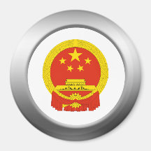 People's Republic of China Coat of Arms Refrigerator Magnets