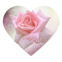 Perfect Pink Rose Monogram Heart Sticker