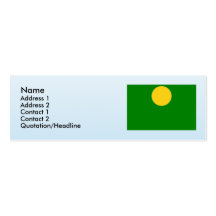 Persia 1502 1524, Iran Business Card