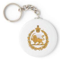 Persia Coat Of Arms Key Chains