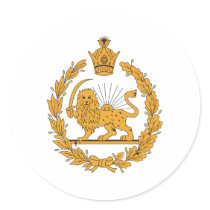 Persia Coat Of Arms Round Stickers