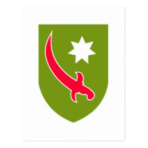 Persian Gulf Command Post Cards