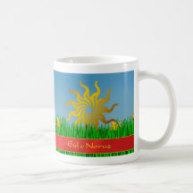 Persian New Year سال نو مبارک Mug
