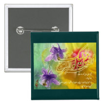 Persian New Year Pinback Button