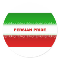 Persian Pride