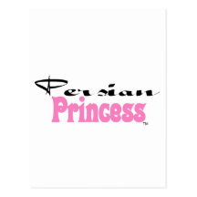 Persian Princess Post Card