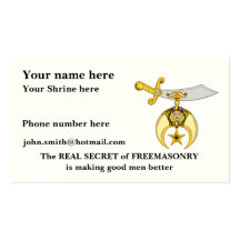 PERSONALIZE SHRINERS' EMBLEM BUSINESS CARD TEMPLATE