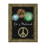Personalized Eid Mubarak Postcard