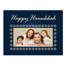Personalized Hanukkah Postcard