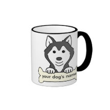 Personalized Siberian Husky Coffee Mugs