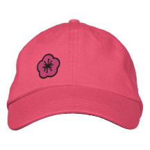 Personnalisable rose de marguerite de WhimsyMonger Casquettes De Baseball Brodées