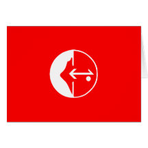 Pflp, Colombia Political flag Greeting Cards