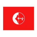 Pflp, Colombia Political flag Post Card