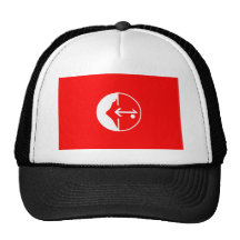 Pflp, Colombia Political flag Trucker Hat