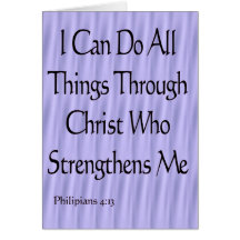 Philipians 4:13 greeting cards