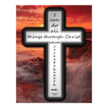 Philippians 4:13 customized letterhead