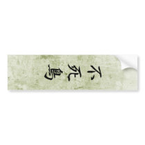 Phoenix - Fushichou bumper stickers