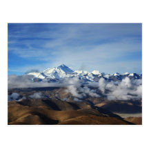 Photo de voyage du Thibet Qomolangma Mt Everest Ch Carte Postale