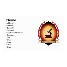 Physiology Mandorla Business Card Templates