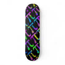 Pi Board