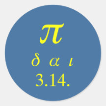 Pi day 3.14. sticker