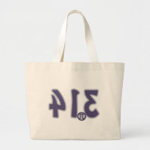 Pi Day Bag