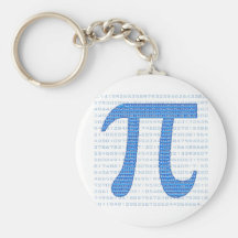 Pi Key Chain