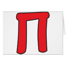 Pi Symbol Cards