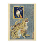 Picture of a tiger by Ochiai, Yoshiiku Ukiyoe Postcards