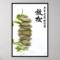 Pierre de détente de zen avec les caractères chino affiches