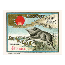 Pig Vintage Japanese Silk Label Postcards