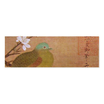 Pigeon on a Peach Branch Business Cards