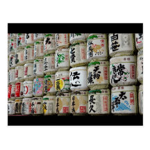 Pile de saké cartes postales