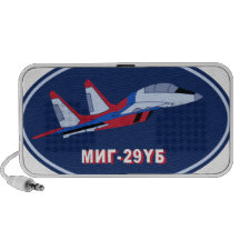 Piloten Ausbildungsabzeichen auf MIG 29 UB Trainer Travelling Speakers