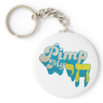 Pimp My CHAI - Funny stylish retro remake