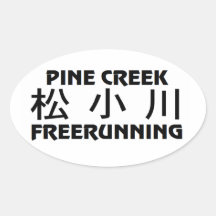 Pine Creek Freerunning Sticker
