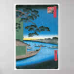 Pine of Success and Oumayagashi Poster