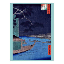 Pine of success,Asakusa River by Andō,Hiroshige Post Cards