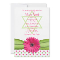 Pink and Green Polka Dots Bat Mitzvah Invitation